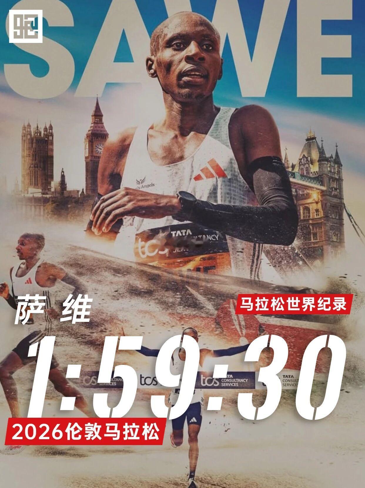 人类马拉松破二马拉松运动有争议性，但不可否认，人类在这项运动上的每一次突破，都是