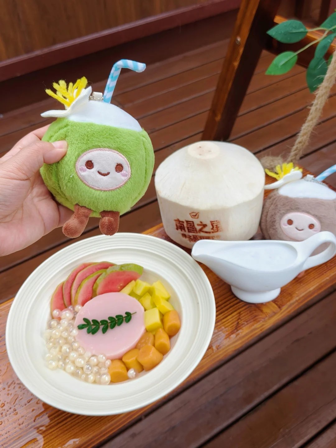 春天芭乐控直接冲这杯准没错👍