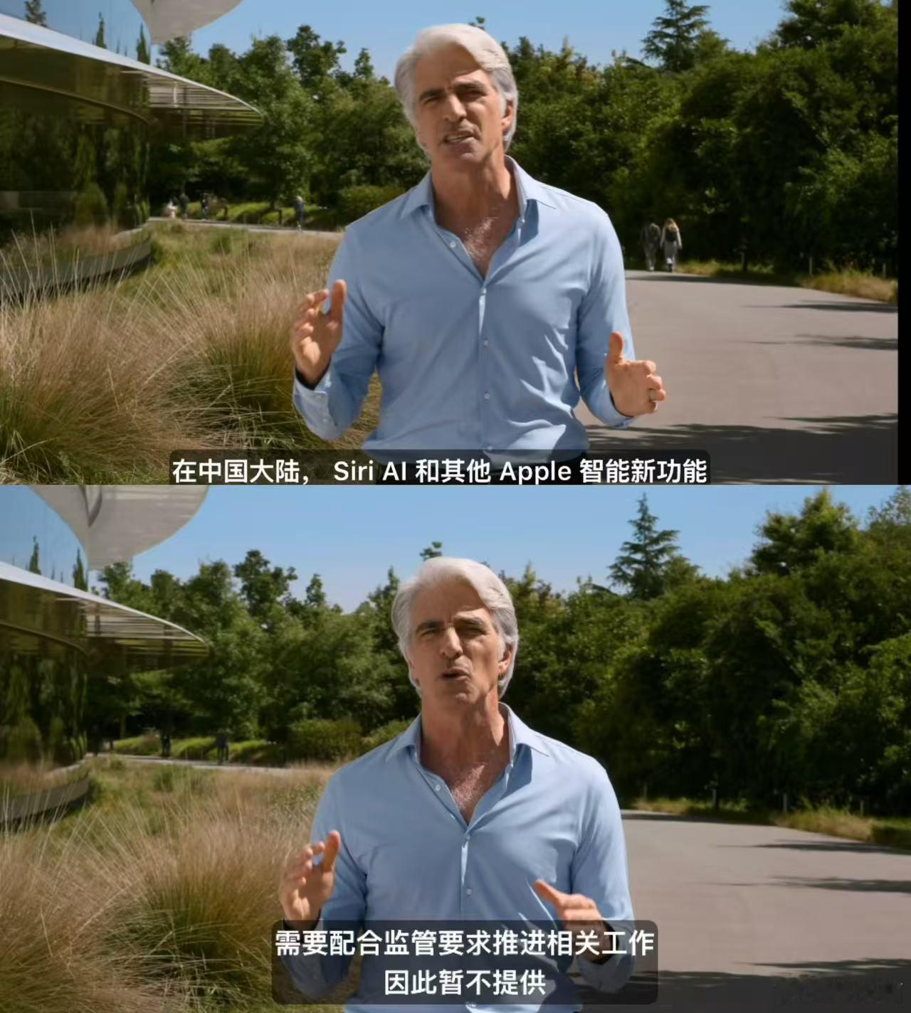 苹果CEO库克称，苹果已获得在中国推出首批Apple智能功能的批准，正在推进包括
