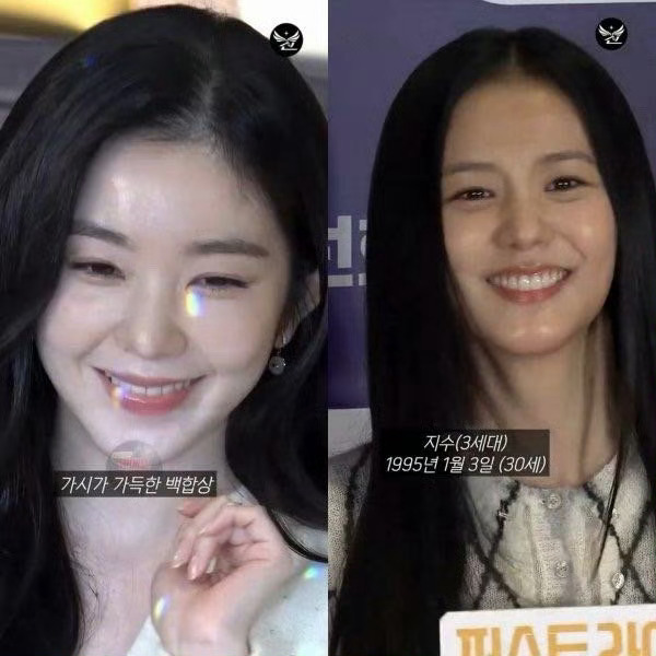 裴珠泫和金智秀两位神颜笑成这样算是美人迟暮吗？ 