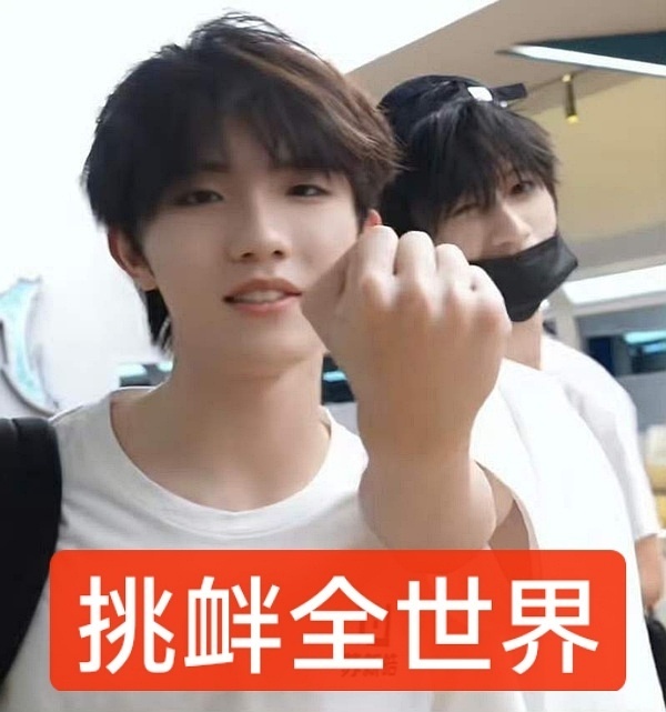 棍铲做得好 