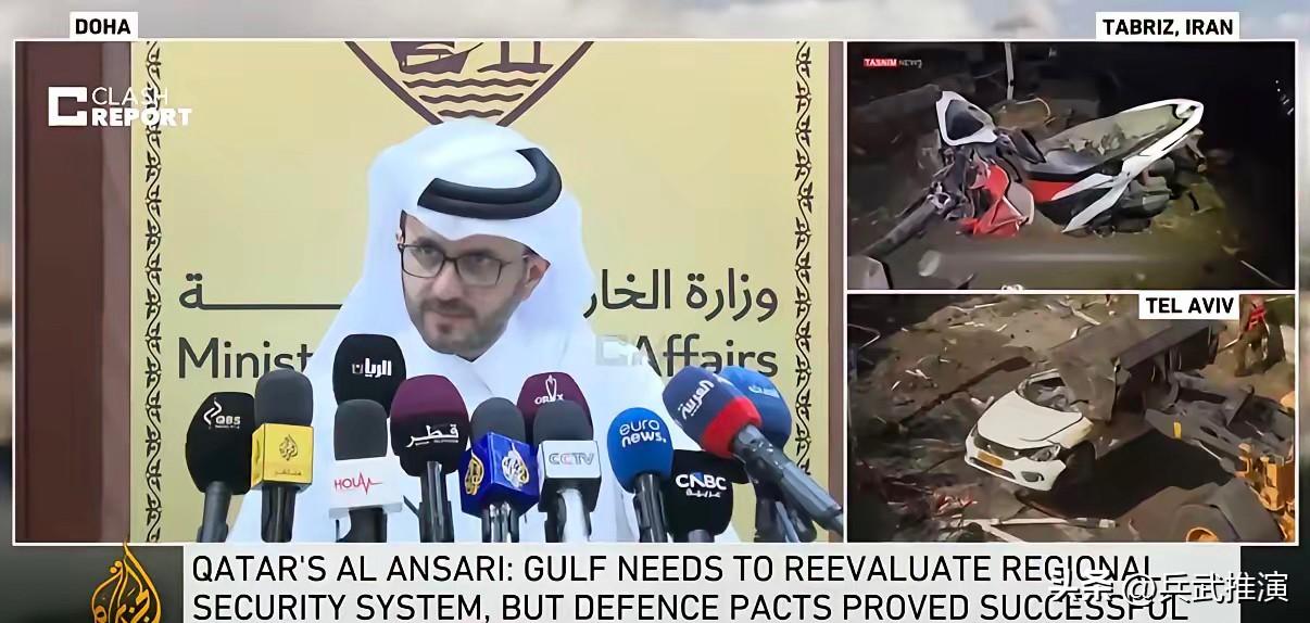 卡塔尔外交部发言人马吉德·安萨里今天说：“伊朗在此已存续数千年。谁也不会离开。