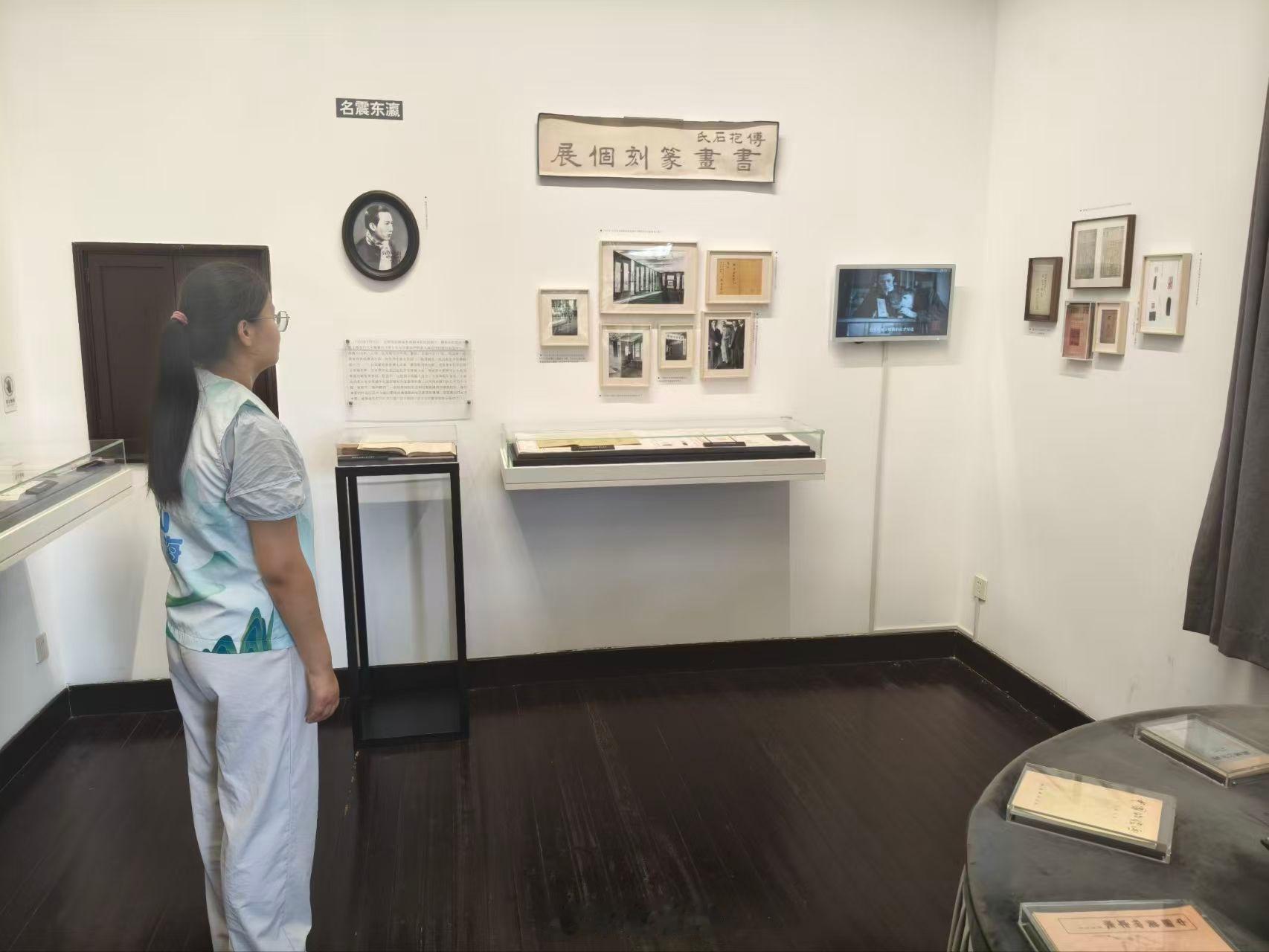 三下乡社会实践【品读丹青笔墨，感悟艺术初心】8月14日，曲阜师范大学“文脉承华，