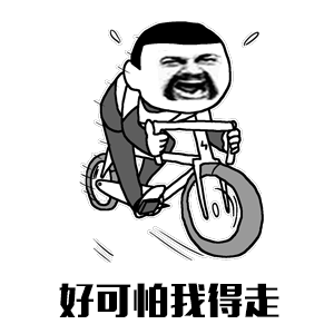 银川一小学生拒借车遭9人群殴搜家强暴力不处理完善，后面虽不敢强暴力，但可以软暴力