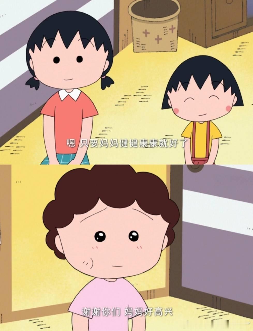 被罗永浩找到了带货新赛道00后当家后的送礼方式小时候父母管我们成绩好不好，现在终