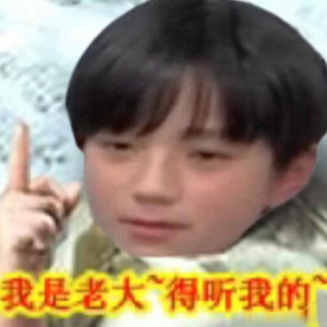 讨论舞台的自己随便🍑🍑得了 其实怎么样都会有人不满意 按照往年情况来看重大决