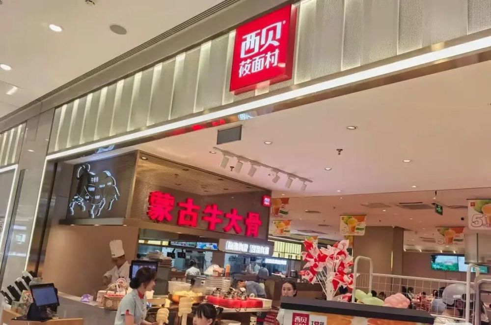 被曝“公筷喂狗”，顾客报警，西贝紧急回应