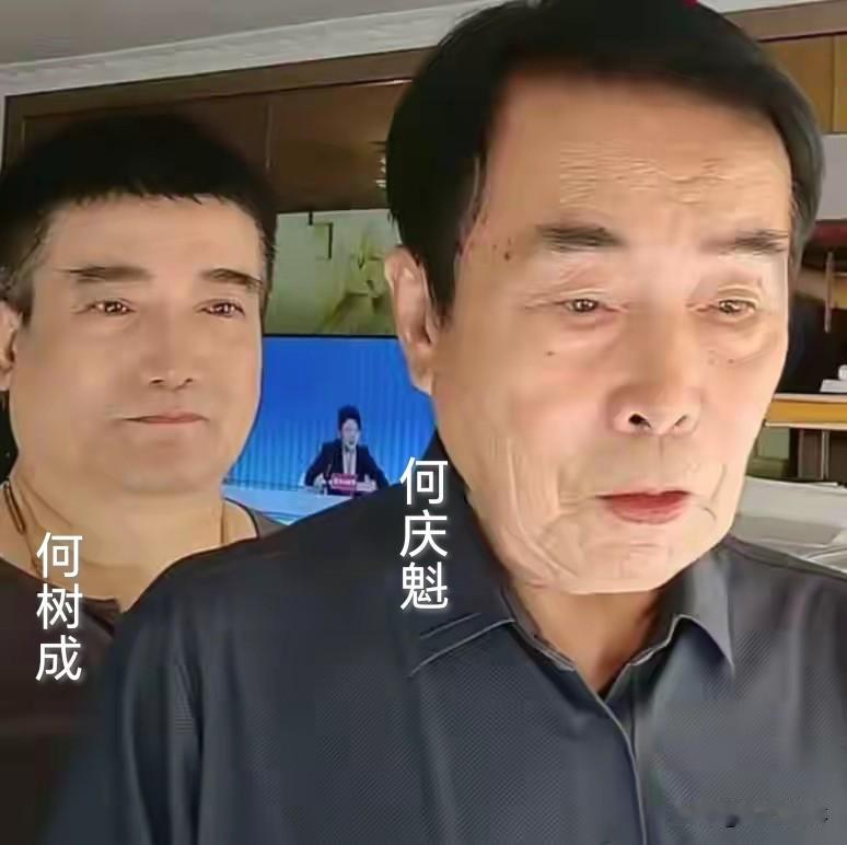 这个儿子有点“虎”。
    著名小品编剧何庆魁，两任妻子、大儿子和小女儿先后离