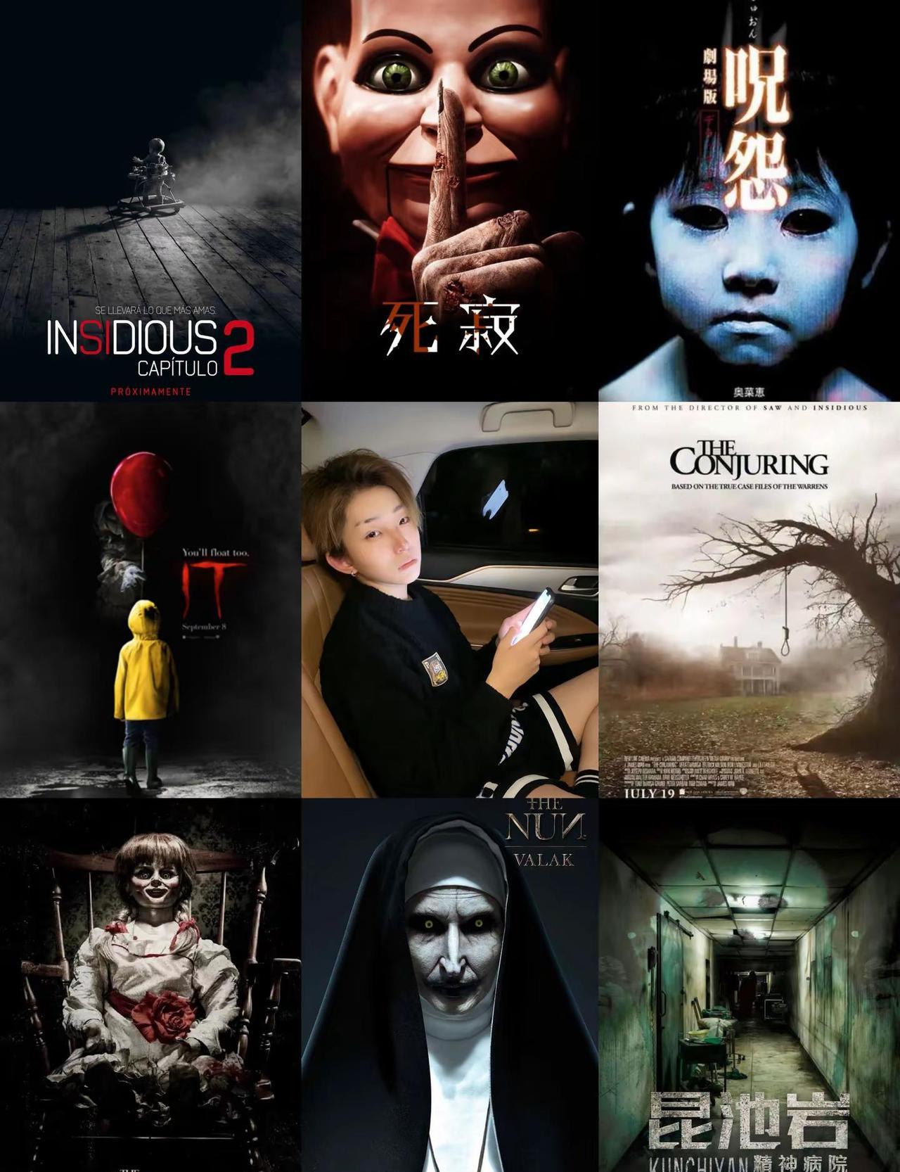 多少人睡前怕孤单就刷恐怖片，以为找个鬼陪着就不寂寞了？
你彻底搞反了。
恐怖片根