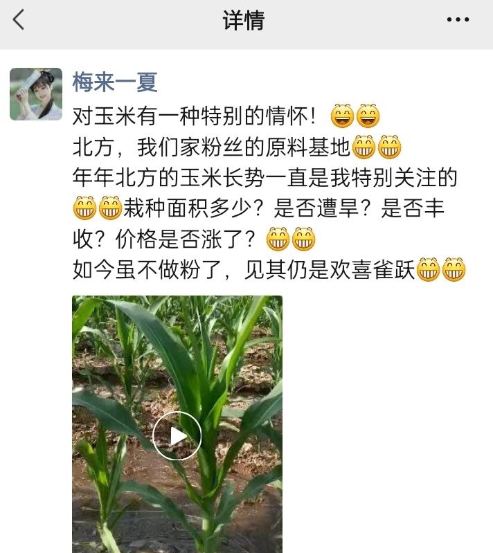 惊见家门囗这家超市有鲜米粉，不禁悦之，忙买了点回家试试味道。

自父母退休，二老