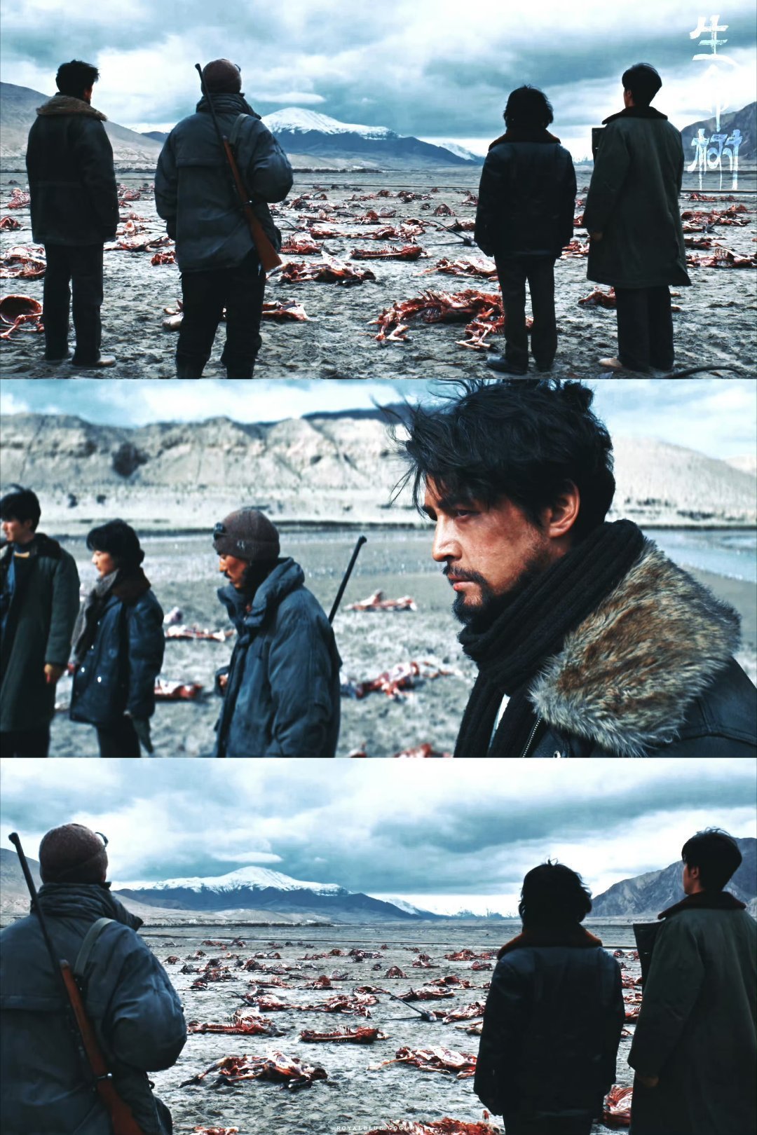 生命树18集12分57秒看完桃上《生命树》18集12分57秒，才仁用自己的方式守