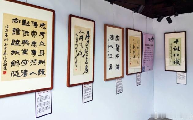台州仙居让传统家训焕发时代新活力千年家风文脉，在一笔一划中代代相传，古韵新风相融