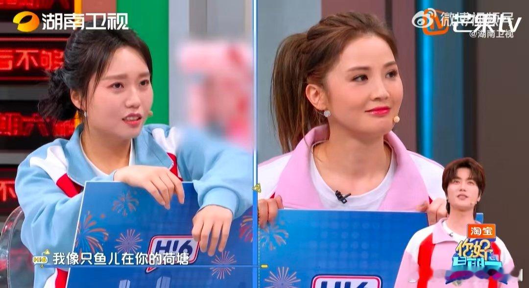 陆虎为模仿龚俊付出太多你好星期六 陆虎模仿龚俊唱歌太传神了，唱腔拿捏死死的，这波