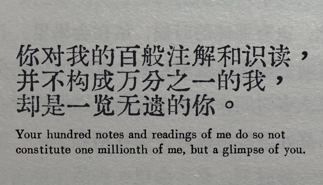 分享图片 ​​​