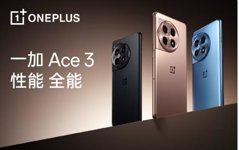 为了流量，竟在抖音、快手、微博到处编造一加 Ace3 质量问题，凭空抹黑品牌，误