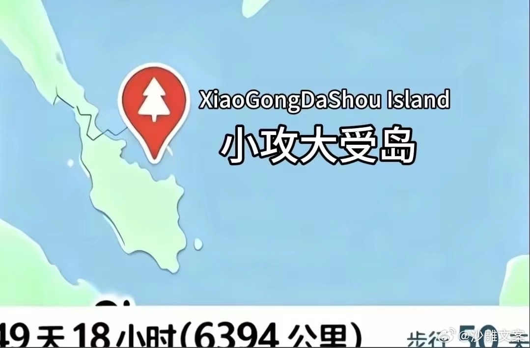 所有人。冲刺冲刺 ​​​
