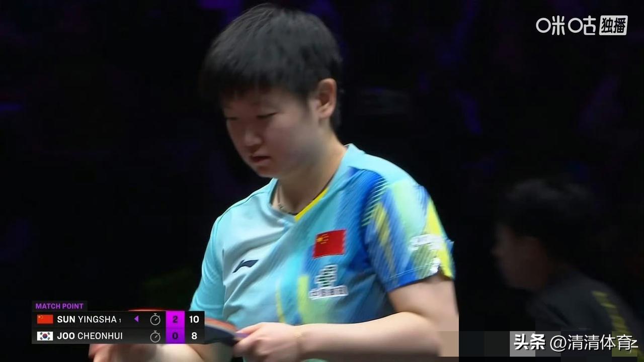  孙颖莎WTT重庆冠军赛迎来开门红！首战面对朱芊曦，莎莎全程掌控节奏，出手果断、