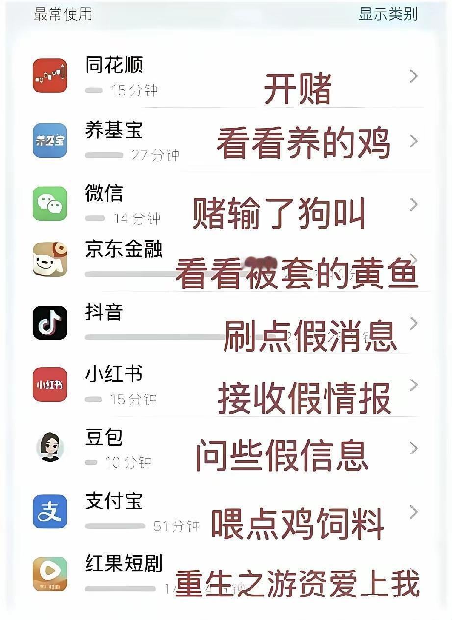 这两天是特别形象了！存储芯片行业会受英伟达影响吗