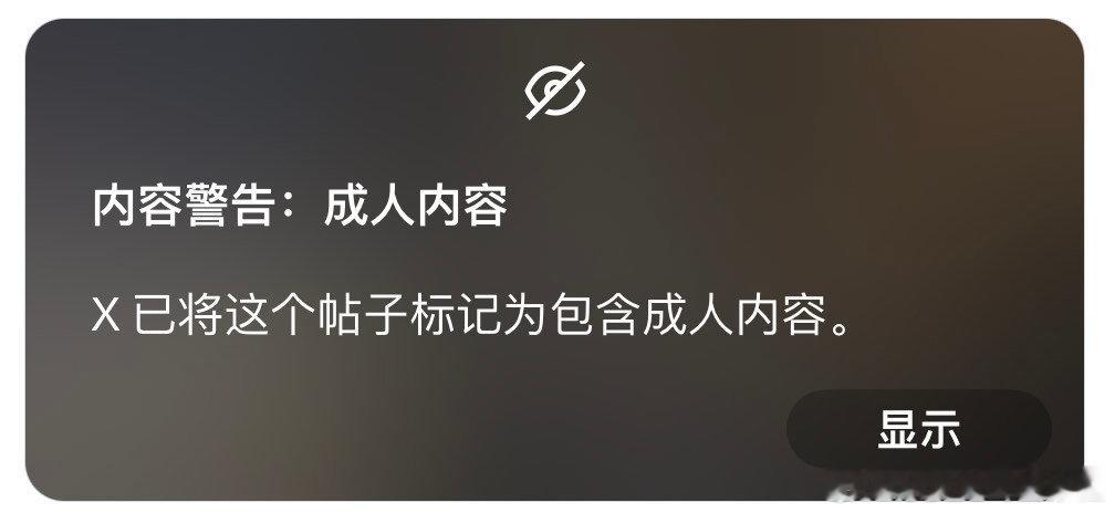 谁懂点开后发现是贴主工作台的悲伤之情 