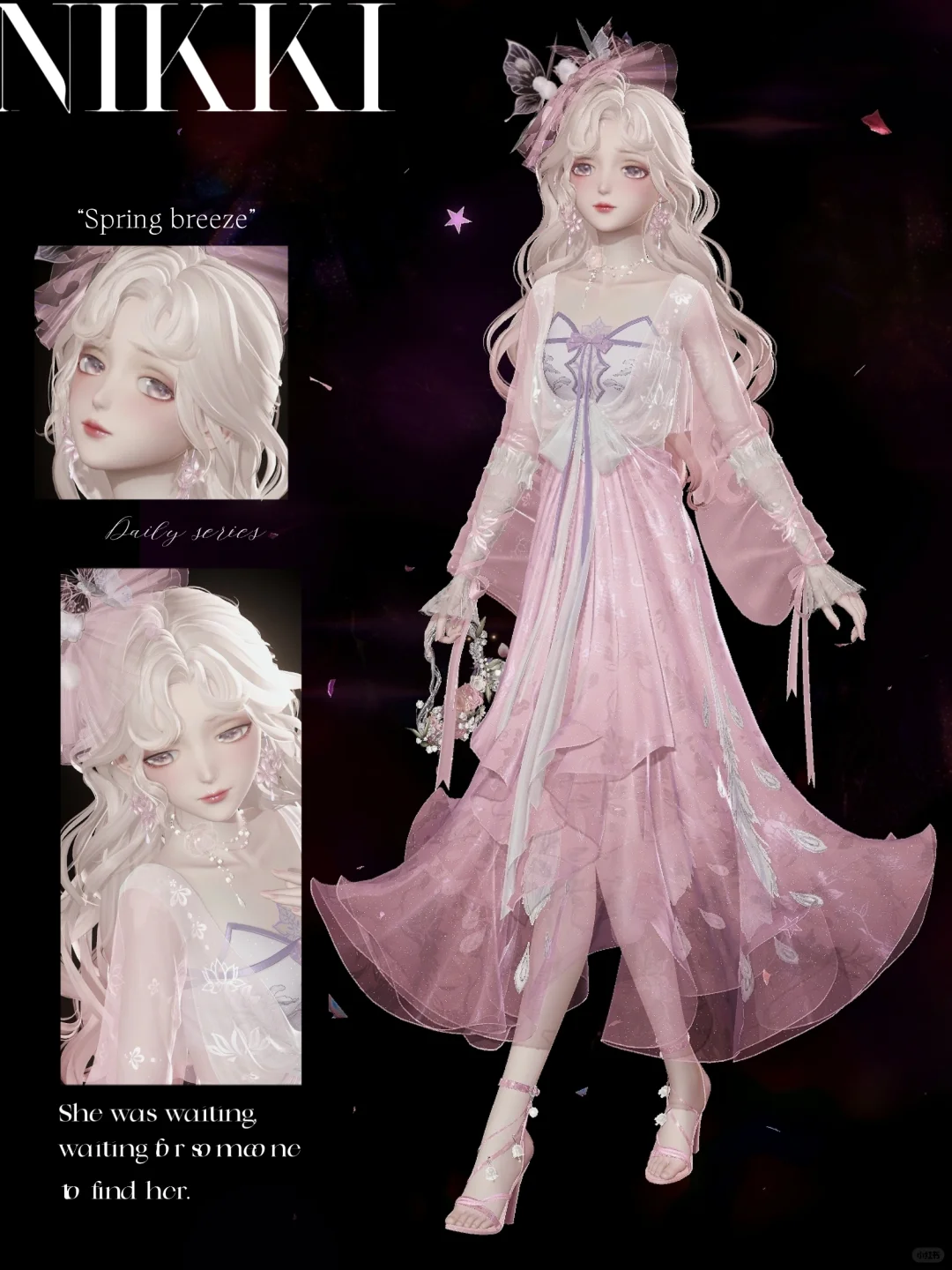 春风微拂的夜晚