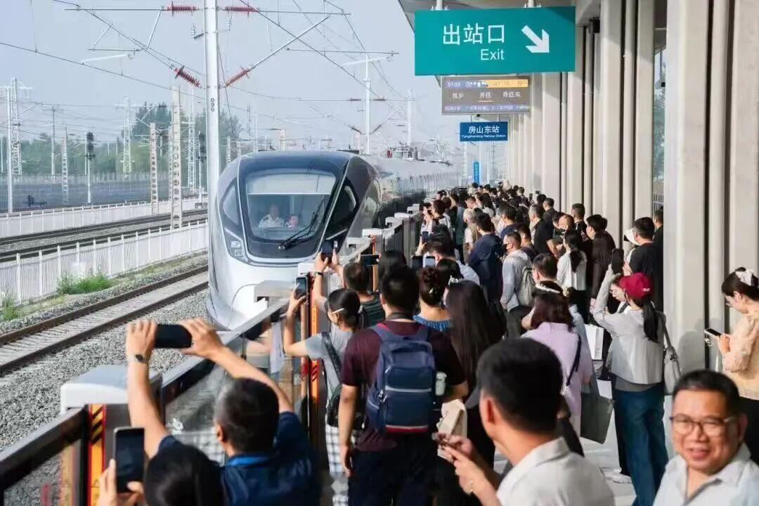 国铁头条【上半年全国铁路完成固定资产投资3632亿元 同比增长2.1%】2026