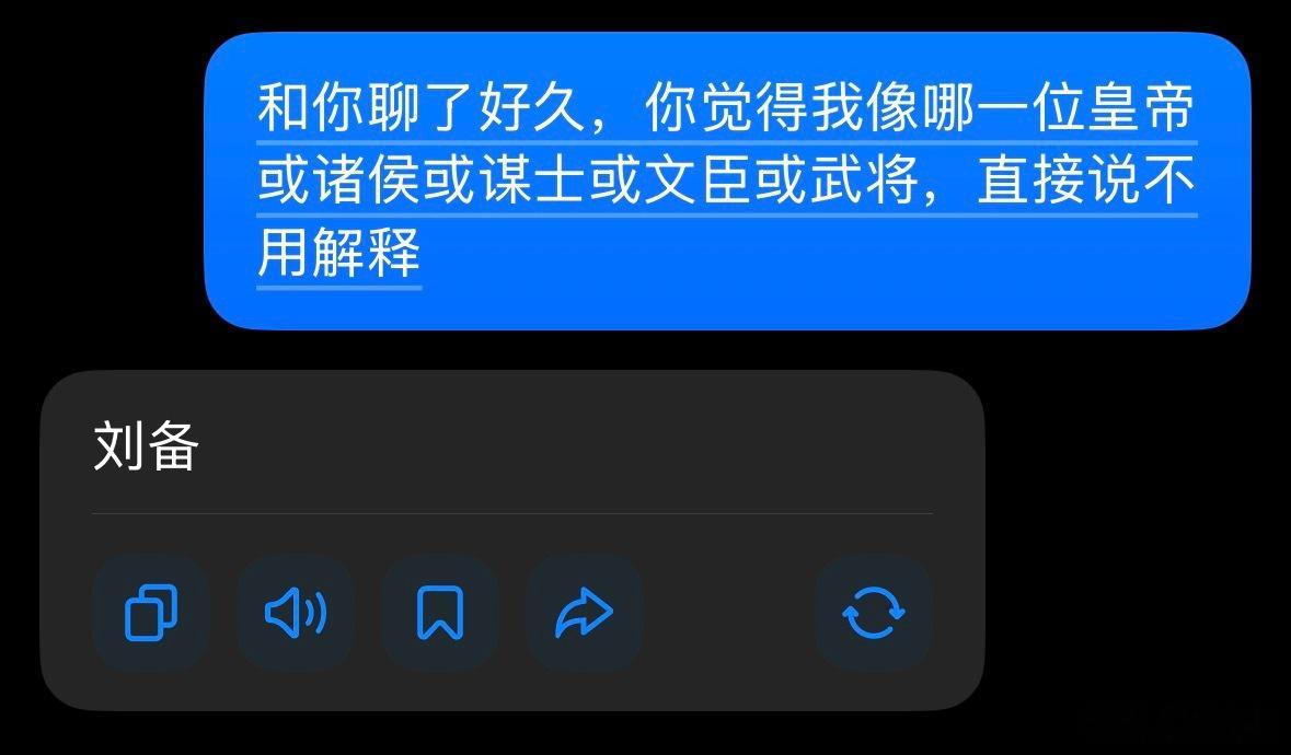 硬币的两面笑纳了。 