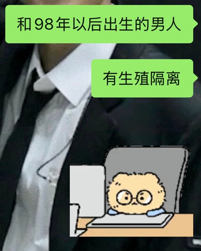 没有恋过一个叔的女孩 你的少女时代是不完整的 