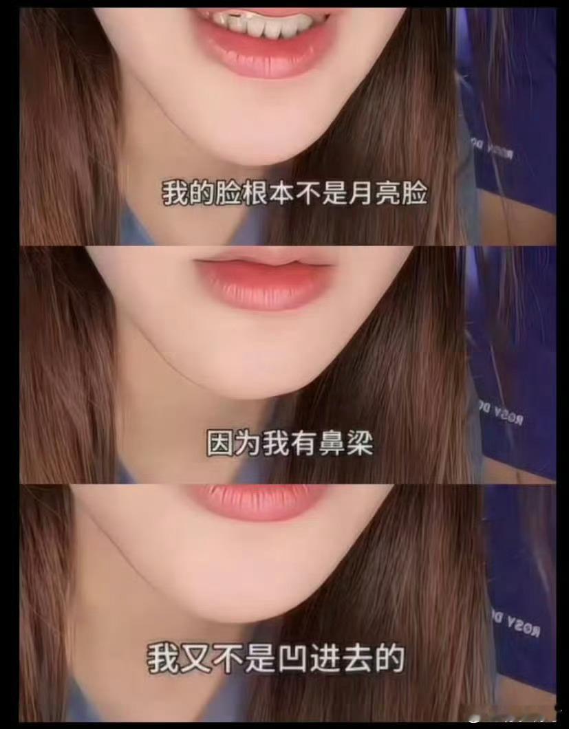 赵露思又在内涵谁呢……每次都这么暗戳戳的