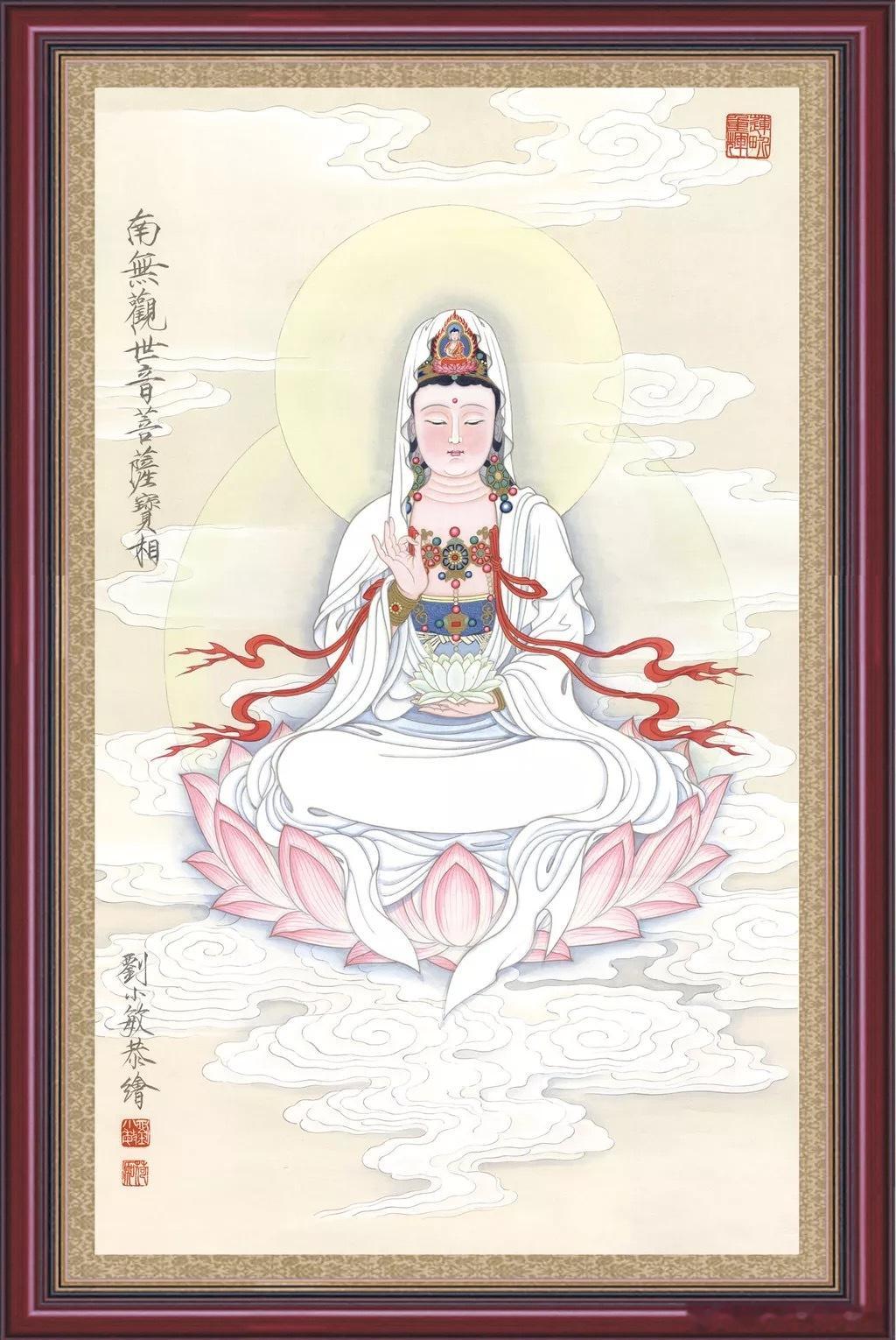 点个赞，情感、事业、财运样样红🙏