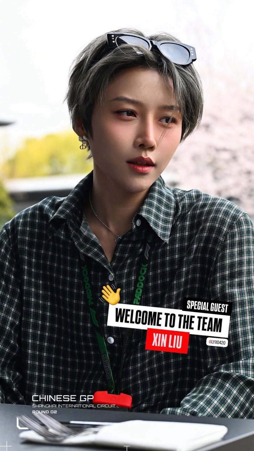 刘雨昕今日F1活动生图我给到一个夯！！！