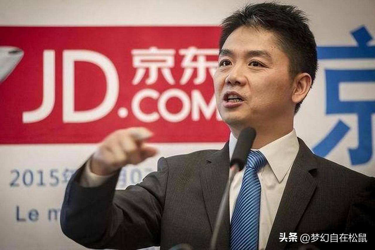 你绝对想不到！京东集团前十大股东名单曝光，美国资本竟独占七席，持股比例碾压国内机