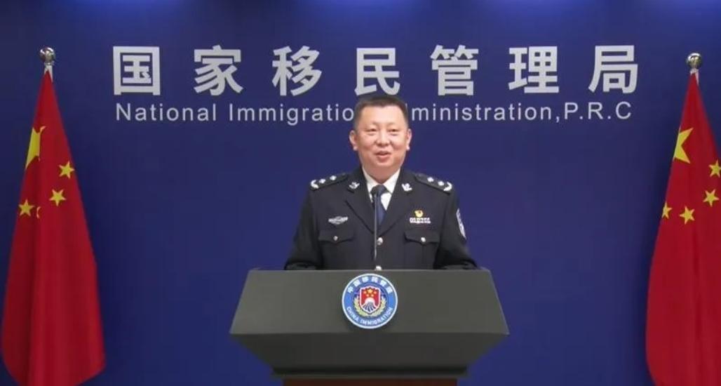 名称即信号？
“移民局”与“出入境管理局”并行，谁主谁次？一个主名副名背后的国人