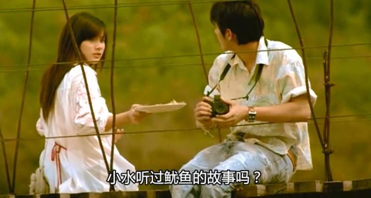 这个故事，我听了两辈子。
女生是校花。追她的人很多，最上心的有两个。一个是富二代
