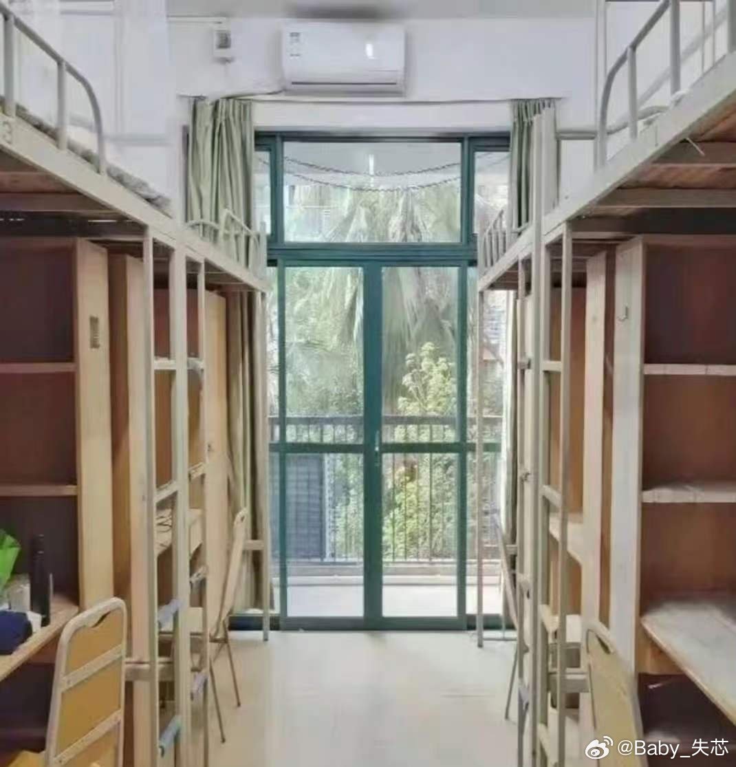 谁懂广东考生对宿舍的执念 筛选志愿自动避开公共澡堂院校，依托智能工具快速查看各校