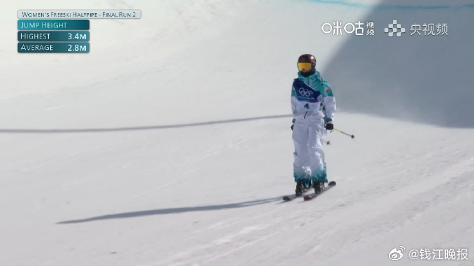 #李方慧第二滑91.50分# 李方慧第二滑难度升级、衔接丝滑、控制拉满，得到91