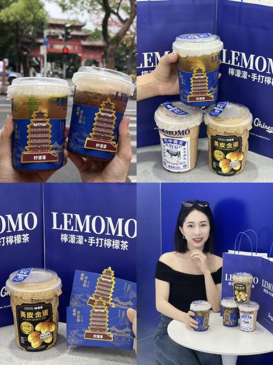 柠檬茶爱好者 一口爱上😍真的强烈推荐啊！！！