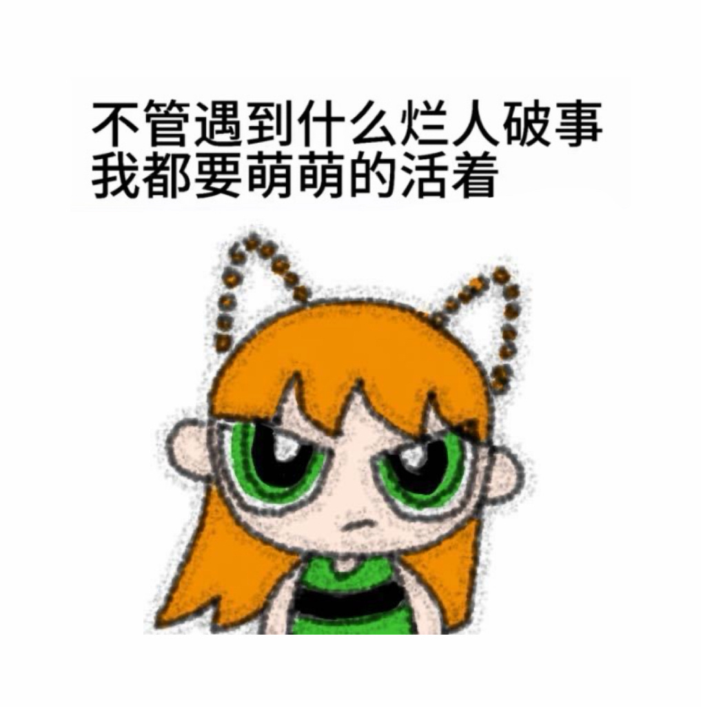 分享图片 ​​​