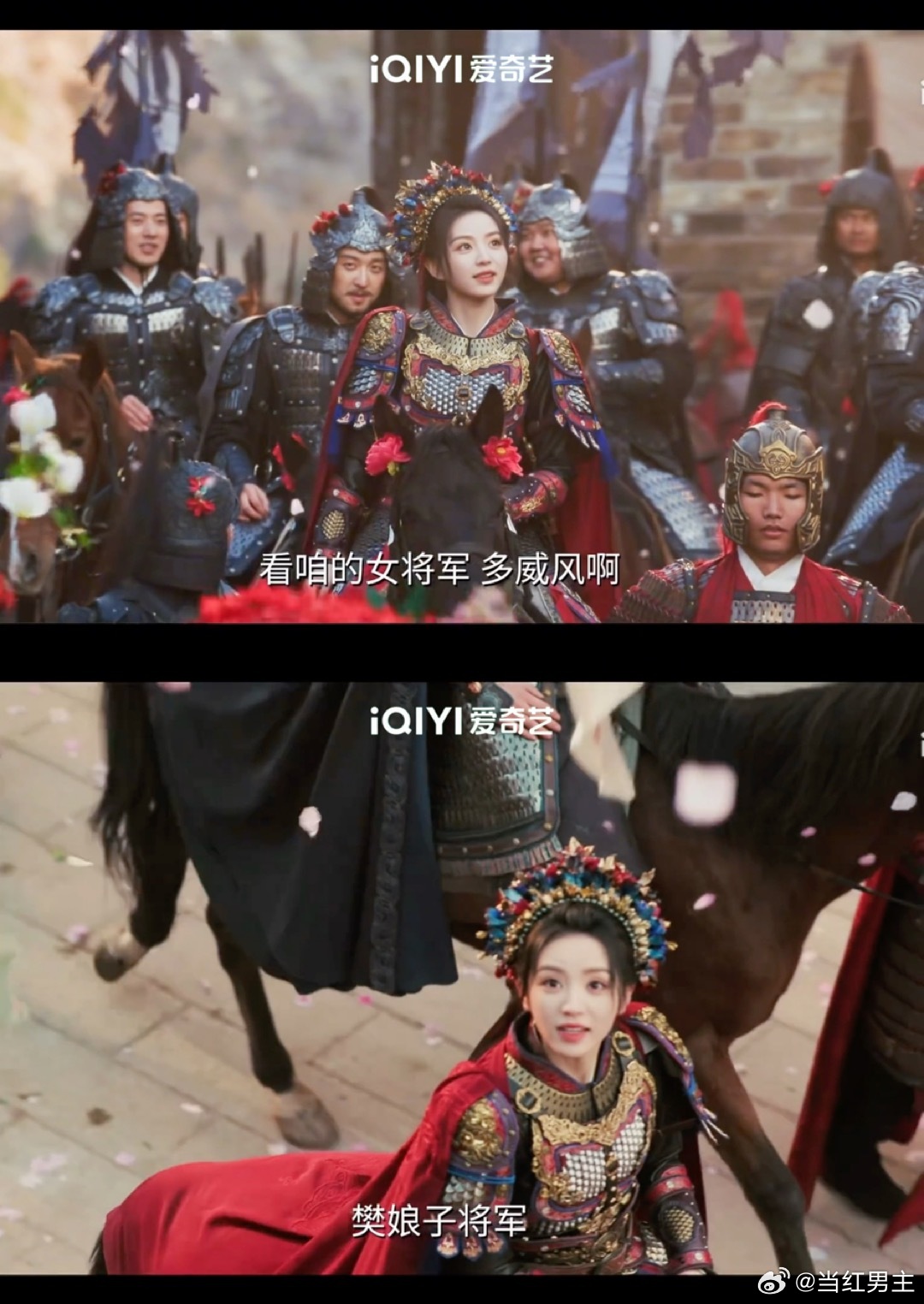 田曦薇簪花将军 戏里戏外簪花转场直接美呆我✨！田曦薇一身威风凛凛，簪花将军的模样