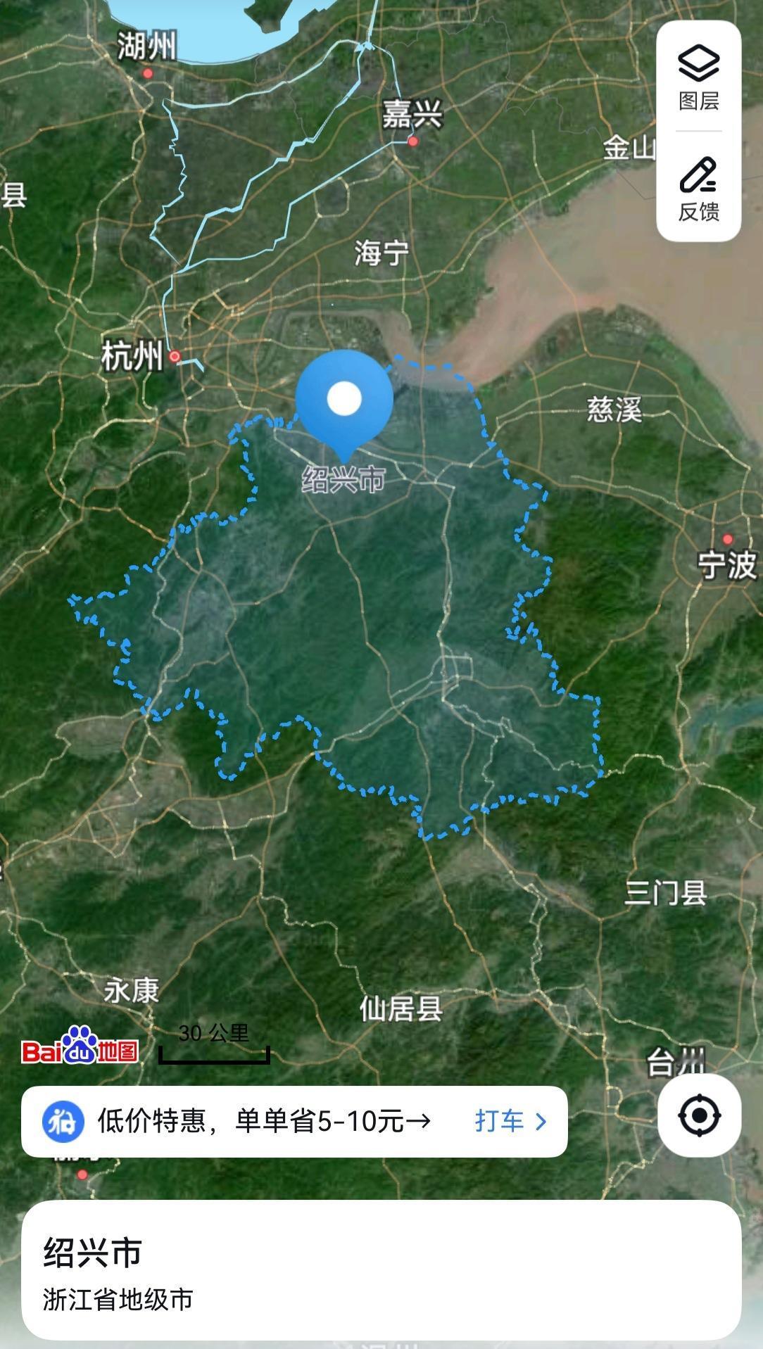 浙江，从绍兴3到绍兴2是拔提用重吗？
绍兴市，国家首批历史文化名城，位于宁绍平原