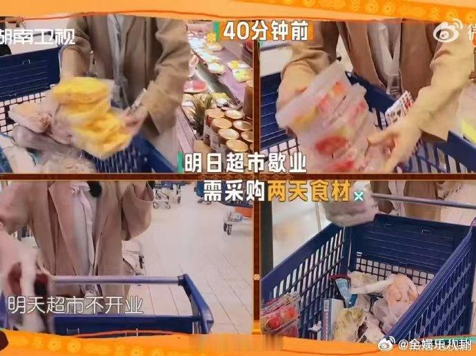 姜妍一生要强的中国女人中餐厅名场面中餐厅姜妍[超话]姜妍一生要强的中国女人中餐厅