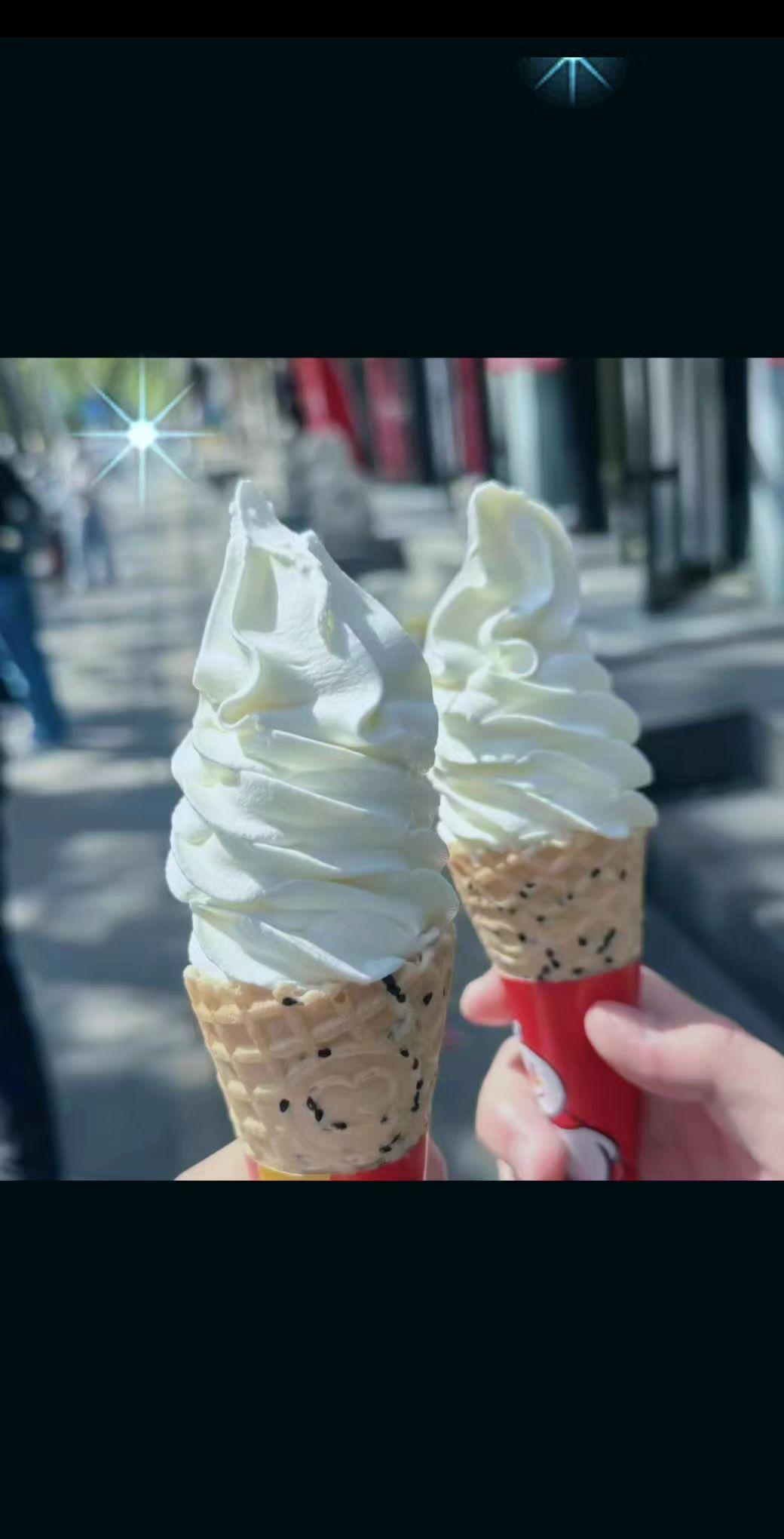 我们老了，也一起吃冰淇淋吗…