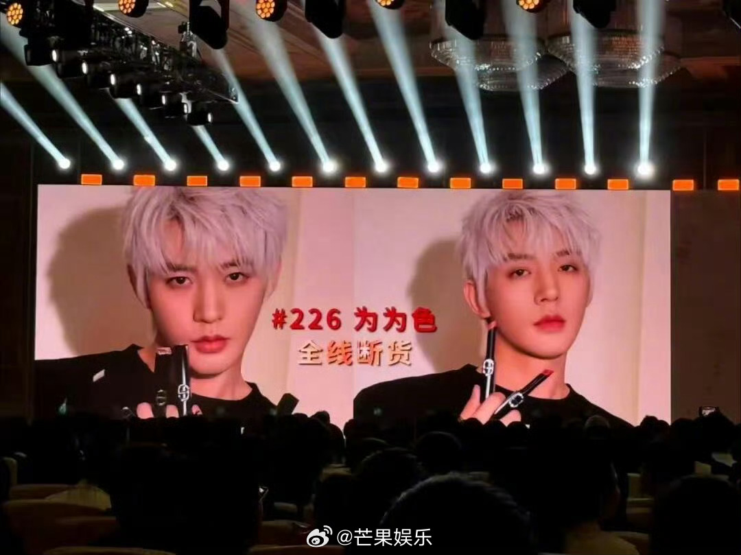 邓为商业价值好顶 邓为迪奥活动以超强号召力创下全国全年单店单日销售额最高纪录！实