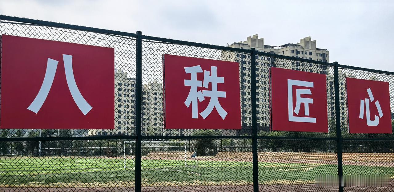 字都认识，但估计50%的人看不懂
