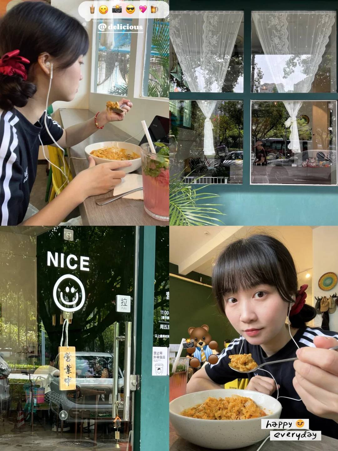 贰｜龙岗一人食好去处