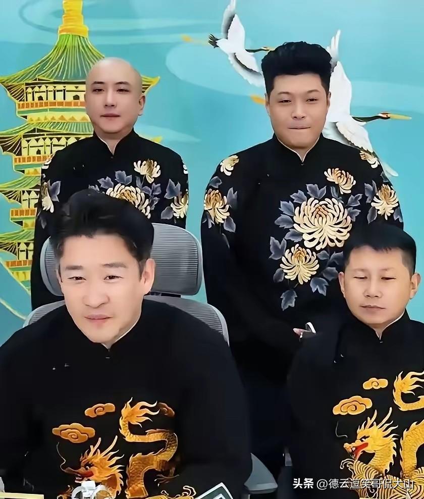 自认鼎力捧场就该当上评委，杨议的执念终究败给曹云金赛事背后的现实考量！
 
直播