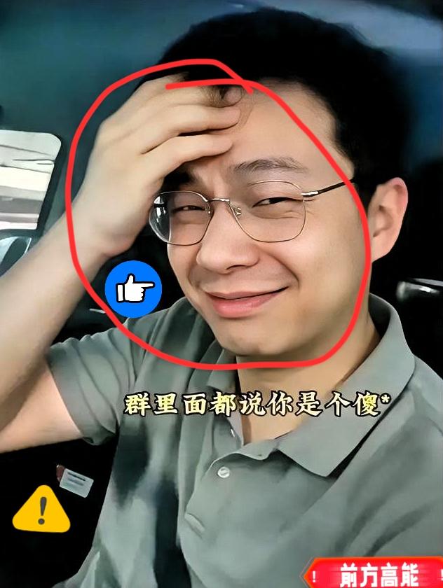 车位虽小，照见人心
 
截止七月十一日，长沙停车位纠纷终于告一段落（长沙体育局给