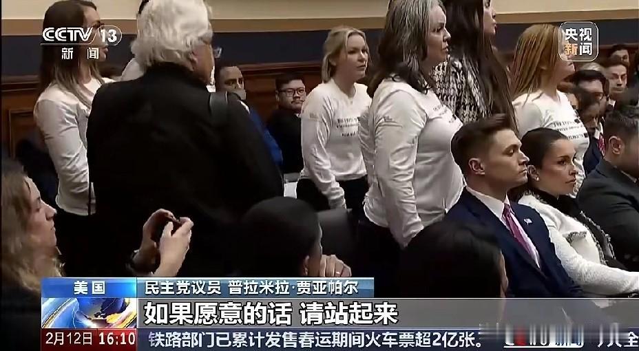 美国司法部删除和隐瞒那么多案情的爱泼斯坦文件就这么震撼了，如果把掌握的实情都说出