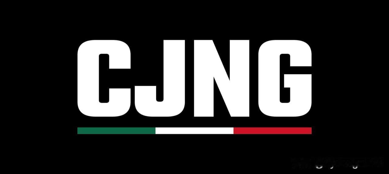 🇲🇽 墨西哥武装部队击毙了墨西哥最大贩毒集团“哈利斯科新一代”（CJNG）的