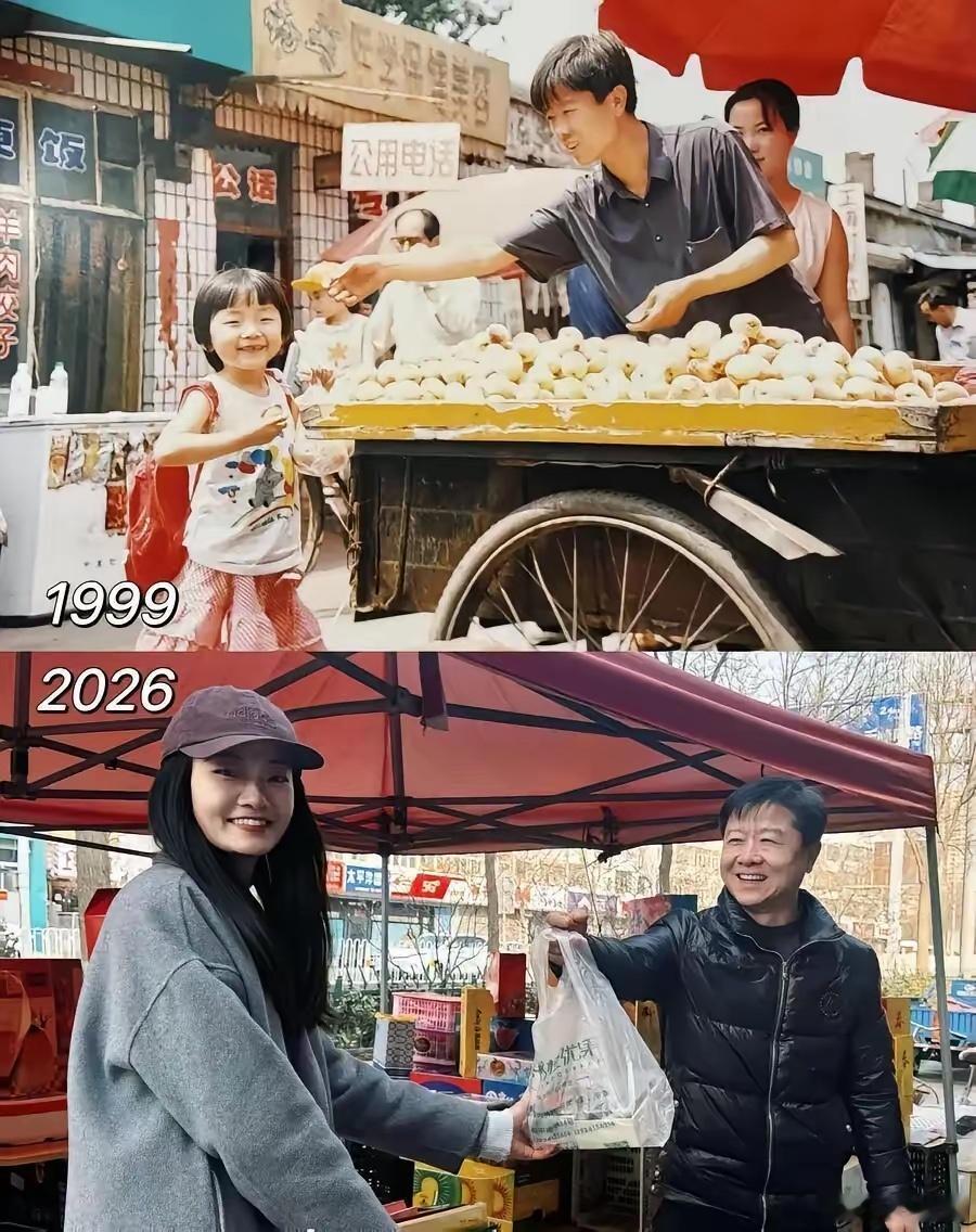 1999年，山西太原。3岁的小姑娘跟着父亲路过街边水果摊，卖杏的杨国平笑着递了一