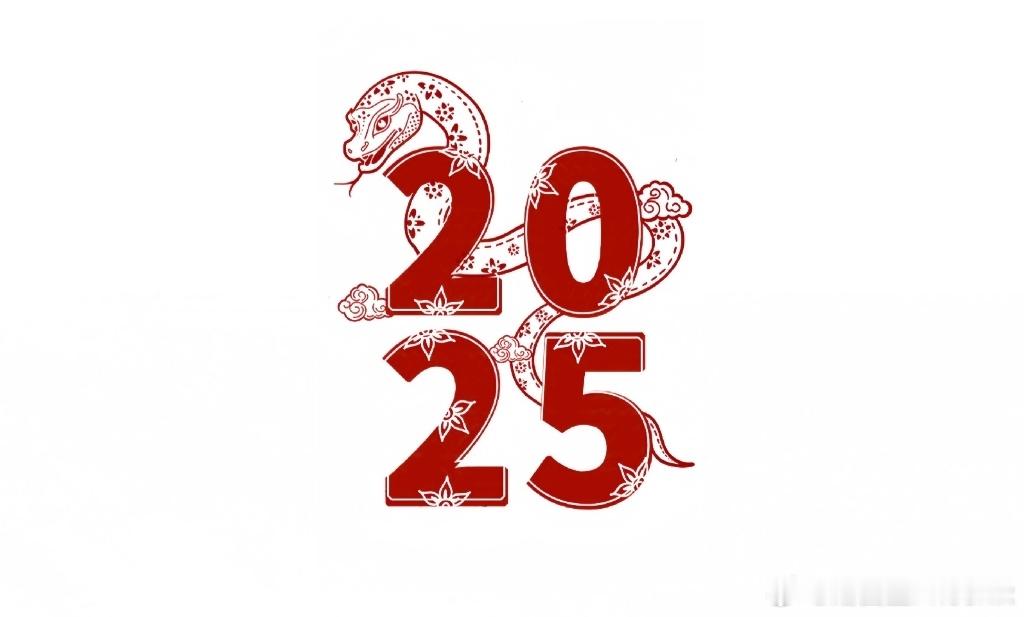 2025是一个什么年 原来是个双春年，农历有384天呢！[可爱] 